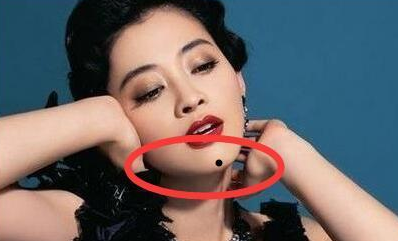 5.下巴有痣代表什么，下巴有痣详解